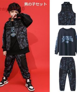 キッズ ダンス衣装 セットアップ ヒップホップ 3点セット 女の子 男の子 HIPHOP ベスト ダンスウェア 上下セット ジュニア 子供 韓国 ステージ衣装 団体 演出服 * ドレス、ダンス衣装