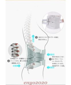 骨盤補正 腰痛ベルト 腰痛 通気性抜群 ウエスト 骨盤ベルト 腰ベルト 腰用 サポーター 腰 腰の負担を軽減! コルセット サポートベルト 引き締め * 腰痛ベルト、コルセット