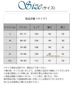 レディース ダウンパンツ 秋冬 ダウン90% パンツ コーデ 暖い 厚手 セール カーゴ風 ダウン レディースファッション おしゃれ * その他スカート、パンツ