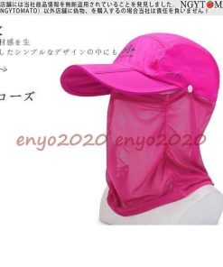 サンバイザー メンズ 男女兼用 つば広 フェイスカバー 小顔効果 自転車 園芸作業 キャップ スポーツ テニス 飛ばない 日焼け防止 UVケア サイズ調節可 UVカット * サンバイザー