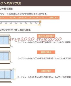 おしゃれ 遮光  可愛い 幅60cm〜150cm ドレープカーテン 鳥 丈60cm〜260cm カーテン 情熱 花柄 小鳥 動物柄 * ドレープカーテン