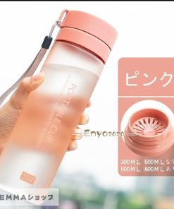 水筒 ウォーターボトル 大人用 学生用 通勤 通学 運動 おしゃれ 300ML 500ML 600ML 800ML 洗いやすい ドリンクボトル 漏れない プラスチック * 水筒