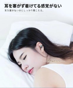 片耳 自動ペアリング 高音質 プレゼント 骨伝導イヤホンマイク Bluetooth5.1 イヤホン 防水 新店開き限定特売！ワイヤレスイヤホン ブルートゥース5.1 Iphone * イヤホン本体