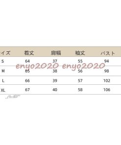 幾何学柄 シャツ 襟付き トップス ブラウス シャツブラウス 長袖 レディース * 長袖