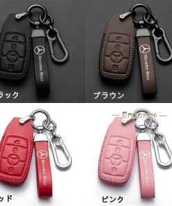 スマートキーケース キーカバー ホルダー E クラス S クラス CLS Coupe C クラス B クラス A クラス GLC GLE G CLA クラス * スマートキーカバー