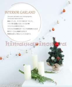 電池式 屋外用 部屋 北欧風 クリスマス Led 室内用 クリスマス ライト イルミネーション ガーランド * クリスマスライト