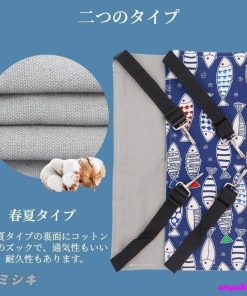 ねこ用ハンモックネコ用 春夏タイプ/冬秋タイプ/取り付け簡単洗濯OK猫キャットハンモック/ペットハンモック/キャットハウス/素材両面用 * ベッド、クッション