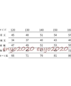 子供服 女の子 おしゃれ セットアップ ジャージ キッズ スウェット 上下 春秋 ジュニア 長袖パーカー スポーツウェア 長ズボン 新品 運動着 * ジャージ