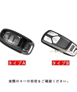 スマートキーケース 本革 レザー キーカバー ハンドメイド A4 A5 A6 Q5 Q7 A7 A8 車 キーホルダー アクセサリー  おしゃれ 傷防止 専用設計 * スマートキーカバー