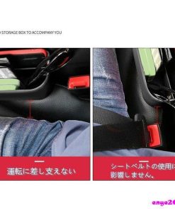 簡単取付 便利 小物収納 収納 便利グッズ カー用品 進級 アクセサリー ミニポケット 車内収納 運転席/助手席兼用 車載用 シートポケット 車用収納ポケット * 収納用品