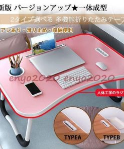 引出し付き 座卓 2タイプ 折りたたみ 一体成型 新版 折りたたみテーブル テーブル 一部 2022新春お祝い バージョンアップ 300円クーポン付き * センターテーブル