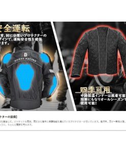 バイクジャケット メンズ プロテクター付き メッシュ 通気 バイクウェア  冬 インナー付き  安全 保温 ライダースジャケット 抜水 レーシング服 * ジャケット