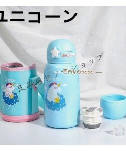 水筒 子供  2way ストロー 水筒 軽い  おしゃれ コップ付き 保温 保冷 通園 通学 550ml キッズ 男の子 女の子 カバー付 ボトル * 子ども用水筒