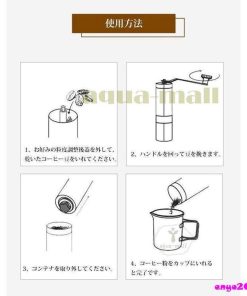 コーヒーグラインダー 手挽きコーヒーミル コーヒーミル 粒度調節可能 手動式 友達プレゼント 容量20ｇ/2-3人分 母の日 コンパクト セラミック刃 取り外し可能 * 手挽きコーヒーミル