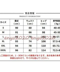 裏起毛 ボトムス ボア付 暖パン 冬 秋 防寒 レディース アウトドア 厚手 パンツ スポーツウエア * その他スカート、パンツ