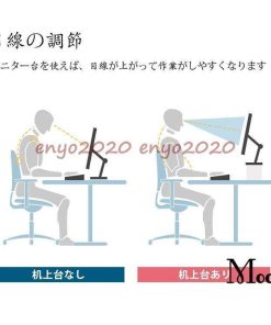 モニター台 机上ラック キーボード収納 モニタースタンド PCラック 2段 整理 引き出し デスク収納 机上台 パソコン台 卓上 テレワーク デスクラック 作業台 在宅 * 机上ラック