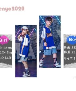 キッズダンス衣装 デニムパンツ デニム セットアップ ヒップホップ ダンス衣装 トップス パンツ 男の子 女の子 男女兼用 HIPHOP 練習着 発表会 原宿 演出服 * レッスンウエア