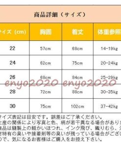 犬用レインコート 犬用 防水 レインコート 雨天対策 中型犬 大型犬 フード付き 梅雨 散歩 雨具 撥水 お洒落 ポンチョ カッパ ペット服 * レイングッズ