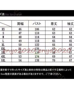 バイクジャケット レザージャケット 本革 羊革 革ジャン メンズ 秋冬服 アウター  防寒 防風 耐磨 フード付き ビジネス スリム カジュアル 秋冬 * ジャケット