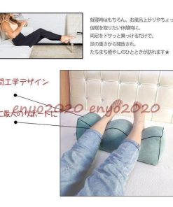 リラックス 母の日 足枕 フットピロー 足まくら むくみ解消 ギフト 膝下枕 足置きクッション プレゼント 2022新春お祝い * 足枕、フットピロー