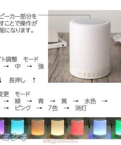 スタンドライト テーブルランプ デスクライト Usb充電式 三階段照度 停電対策 七色変換 ベッドサイドランプ スタンド 卓上ライト * テーブルライト