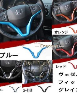 アクセサリー シャトル ハンドルパネルー カスタム グレイス フィット パーツ ステアリングガーニッシュ ヴェゼル インテリアパネル * インテリアパネル