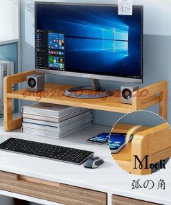 モニター台 机上ラック キーボード収納 液晶モニタースタンド PCラック 2段 デスク収納 机上台 パソコン台 卓上 デスクラック おしゃれ テレワーク 作業台 在宅 * 机上ラック