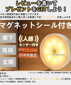 シーリングライト LED 照明器具 調光 調色 雲モチーフ 子供部屋 照明 おしゃれ 工事不要  可愛い 引掛け対応 リモコン付き  保育園 寝室 子供用 幼稚園 * シーリングライト