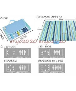 レジャーシート 145*200CMピクニックマット 折りたたみ 洗える ピクニックシート おしゃれ 大きい5-6人 アウトドア 防水 運動会 キャンプ 遠足 お花見 花火 敷物 * レジャーシート