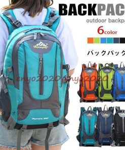 大容量 アウトドア 男女兼用 40L 登山リュック リュックサック 多機能 バックパック 防災 防水リュック 登山用 * バックパック、ザック