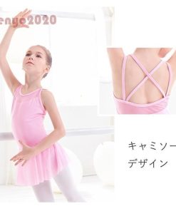 キッズ ダンス衣装 セットアップ ヒップホップ 3点セット 女の子 男の子 HIPHOP ベスト ダンスウェア 上下セット ジュニア 子供 韓国 ステージ衣装 団体 演出服 * ドレス、ダンス衣装