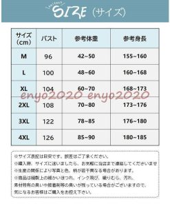 店長おすすめ  防寒着 メンズ レディース 作業着 おしゃれ 防水 ジャケット 極寒防寒服 極寒ブルゾン 冷凍庫 工場 仕事用 冷蔵庫 倉庫 * 防寒服