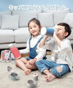 水筒 子供 ストロー 550ml コップ付き 2way 女の子 男の子 保温 保冷 マグボトル 魔法瓶 キッズ 入園祝い 入学祝い 通園 通学 ベルト付き * 子ども用水筒