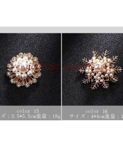 母の日 ブローチ 雪の結晶 スノー パール お花 ストールピ用 パーティー ピンブローチ レディース  パーティー プレゼント  彼女 バレンタインデー * ブローチ