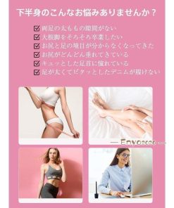 サンダル つま先立ち 健康サンダル バランスサンダル ヒップアップ 軽量 脂肪燃焼 ダイエットスリッパ トレーニング 洗える 美脚 美尻 EVA * ダイエットシューズ、スリッパ