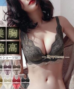 下着 レディース ブラジャー ショーツセット ナイトブラ 上下セット  ノンワイヤー カップ 20代 30代 バストアップ  ランジェリー 盛れる * 1/2カップ