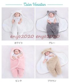 おくるみ 冬 足付き ベビーおくるみ ベビー服 寝袋 在庫処分  ブランケット 赤ちゃん 新生児 新生児着ぐるみ * おくるみ、ブランケット