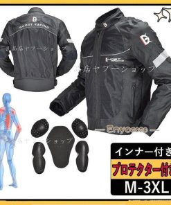 バイクジャケット メンズ プロテクター付き メッシュ 通気 バイクウェア  冬 インナー付き  安全 ライダースジャケット 保温 レーシング服 抜水 * ジャケット