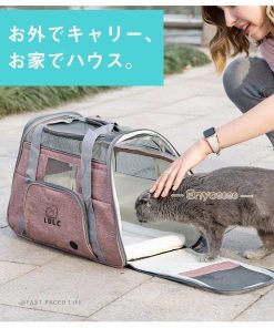 カジュアル ショルダーバッグ ペット キャリア 子犬用 スリングバッグ 折りたたみ式 子猫用 ペットキャリーバッグ トートバッグ キャリーケース 小型犬用 * キャリーバッグ、スリング