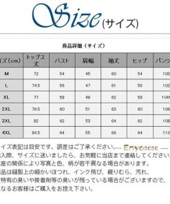 パジャマ 上下セット ルームウェア メンズ リラックス ストライプ ボア 上品 高品質 高級感 着る毛布 暖かい セール 秋冬 デザイン * 上下セット