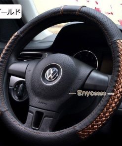 ハンドルカバー 本革 ステアリングカバー 編み込み カー用品 牛革 軽自動車 普通車 乗用車 トラック 汎用 自動車内装 S M L 男女兼用 おしゃれ ドライビング * ハンドルカバー