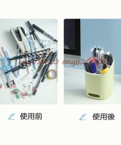 ペン立て ペン立て 机収納ケース トルコ 筆箱 省スペース ペンホルダー 文具 シンプルなデザイン 文具収納 実用性 オフィス用 整理収納 ペンスタンド * 鉛筆立て、ペン立て