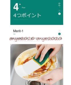 乾燥 清潔 多機能 10個セット キッチンスポンジ 野菜洗い ソフト 台所 柔軟 食器洗い 両面 不織布 * 台所用スポンジ、たわし