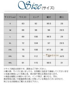 コーデ ダウン パンツ セール カジュアル レディース おしゃれ 暖い ダウン80% カーゴパンツ 厚手 高級感 ダウンパンツ ファッション * その他スカート、パンツ