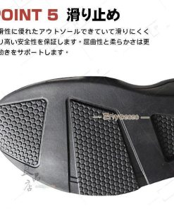 安全靴 おしゃれ メンズ レディース 軽い 黒 作業靴 スニーカー  通気 大きいサイズ 夏 滑りにくい 軽量 つま先保護 耐滑 23 29CM 耐油 * スニーカー