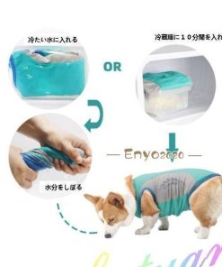 犬用 冷却ベスト 小中型犬用 ひんやりお散歩 ベスト 濡らして絞る 熱中症対策 暑さ対策 冷感ベスト 夏 クール シャツ お出かけ 訓練 ペット服 犬服 夏服 * 犬の服