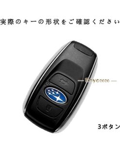 クリスマス 本革 レガシィ アウトバック スマートキー キーケース キーカバー スバル キーカバー レヴォーグ インプレッサ アクセスキー専用 プレゼント * スマートキーカバー