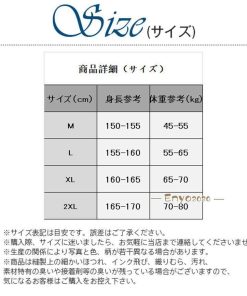 中綿入り ダウンパンツ レディース おしゃれ 薄手 ダウン 軽量 コーデ ウエストゴム 暖い パンツ セール レディースファッション * その他スカート、パンツ