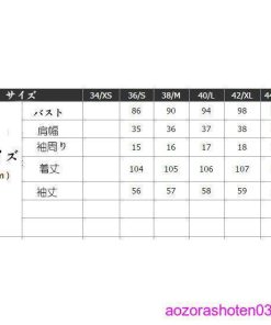 ニットワンピース ロング丈 秋 冬 レディース ワンピース 長袖 秋冬 ストライプ ハイネック 体型カバー 上品 ママワンピース お洒落 上品 30代 50代 40代 コーデ * ワンピース