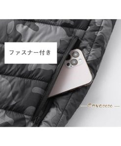 ヒーターベスト セール バッテリー付いてない 迷彩 ヒーター 電熱 電熱 温度調節 発熱 ジャケット 電熱ベスト ヒーターウェア 13箇所発熱 秋冬 * 電熱ベスト